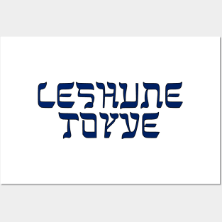 Leshune-Toyve Posters and Art